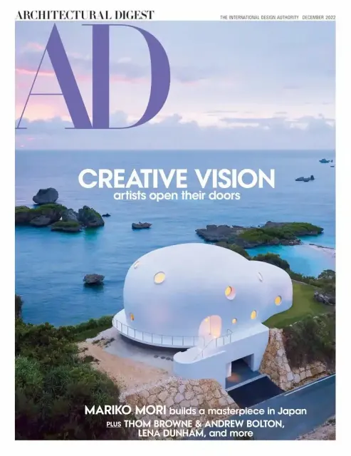 AD - December 2022