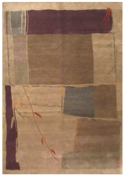 Tibet Rug Company / 13607 | WOVEN