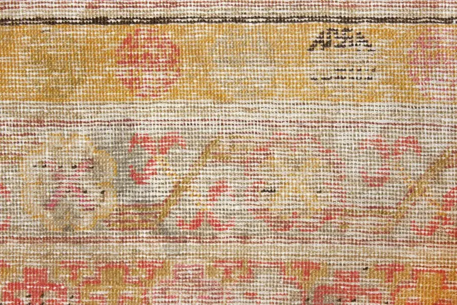 Khotan / 20596 | WOVEN