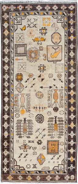 Khotan / 13343 | WOVEN