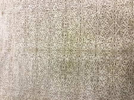 Kysari / 17117 | WOVEN