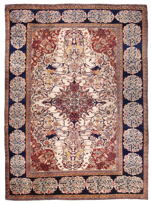 Sultanabad / 10304 | WOVEN