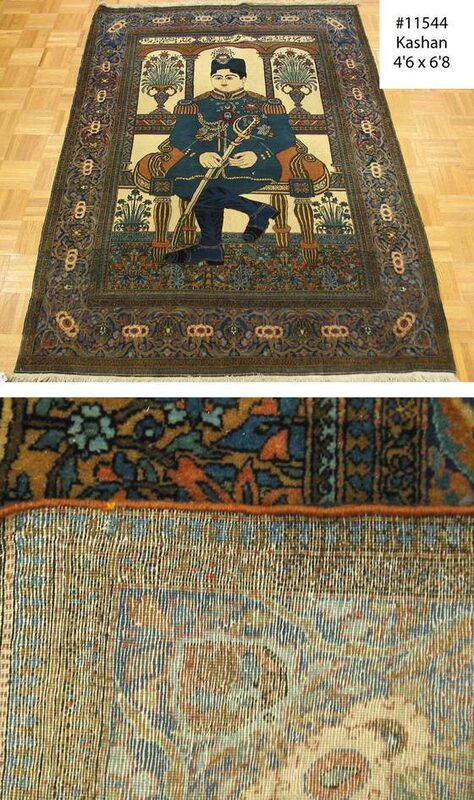 Kashan / 11544 | WOVEN