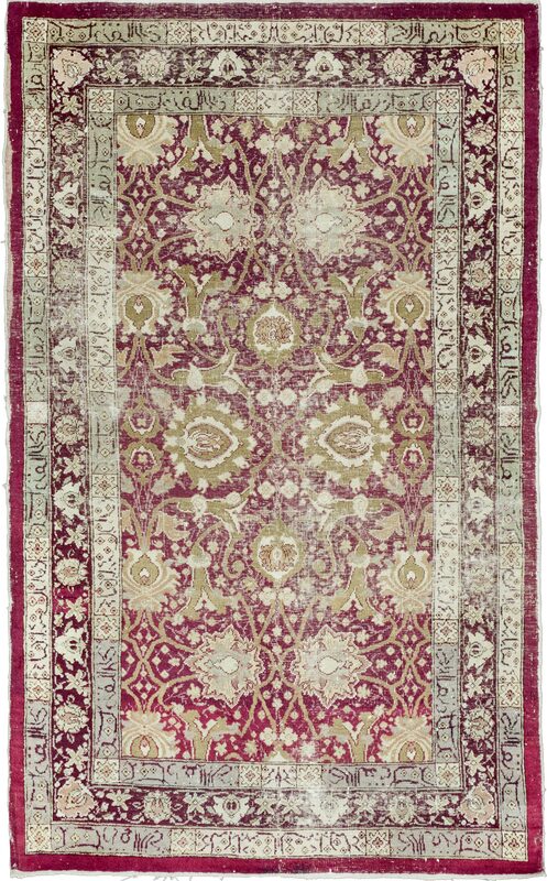 Agra / 12308 | WOVEN