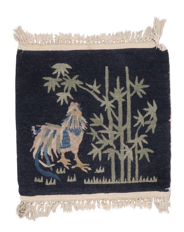 Chinese / 12439 | WOVEN