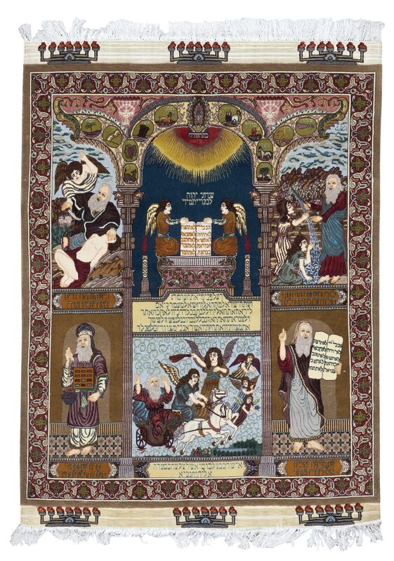 Tabriz / 15034 | WOVEN