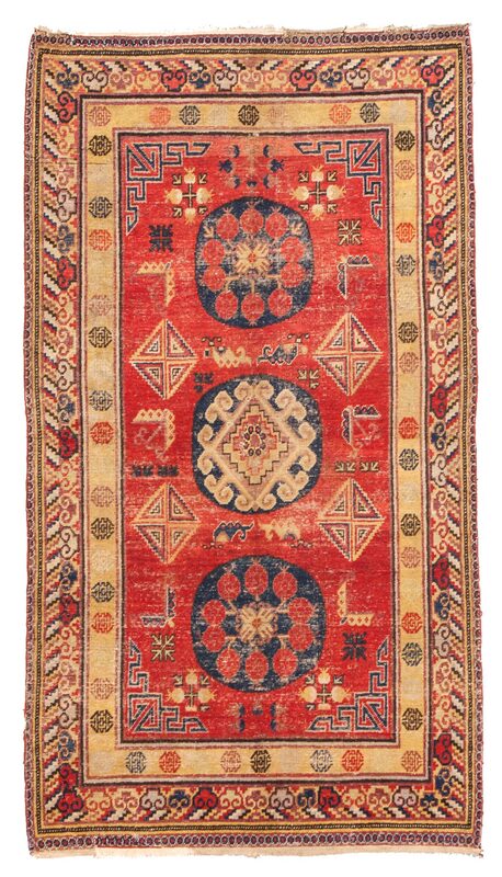 Khotan / 15638 | WOVEN