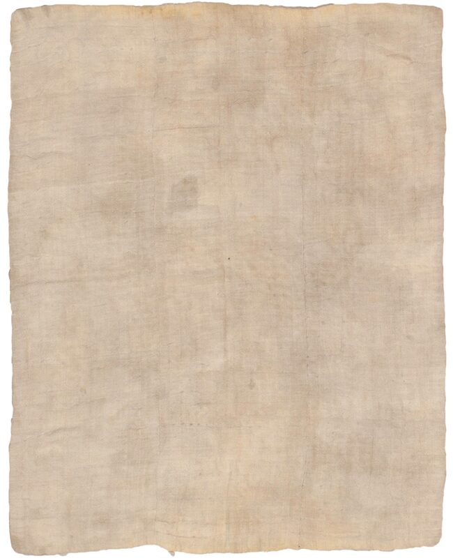 Vintage Modern Kilim / 17776 | WOVEN
