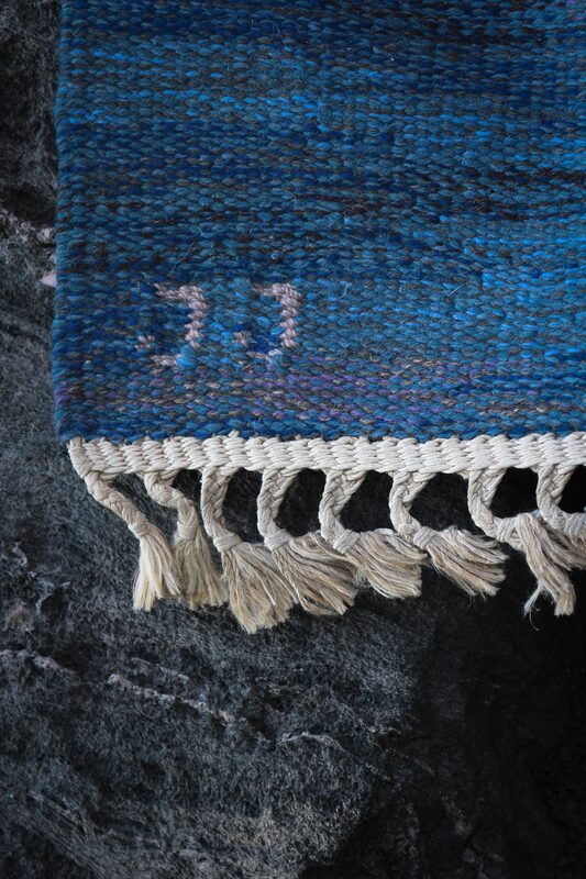 Swedish - Judith Johansson / 19531 | WOVEN