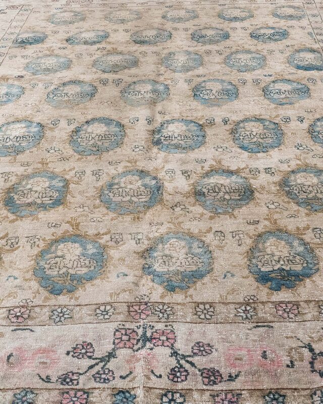 HERIZ / 33082 | WOVEN