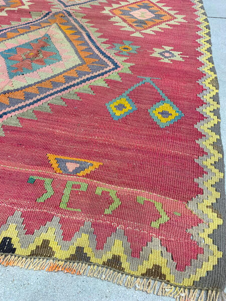 vintage colorful kilim / 20499 | WOVEN