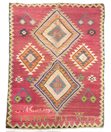 vintage colorful kilim / 20499 | WOVEN