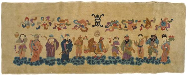 Chinese / 10209 | WOVEN